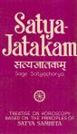 Satya Jatakam